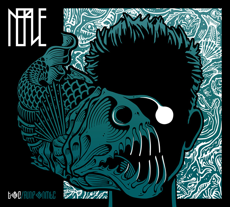 nerve_trabalho_e_conhaque_ou_a_vida_não_presta_e_ninguem_merece_a_tua_confianca_nerve