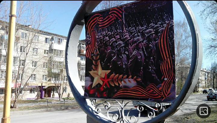 A propaganda patriótica russa que não tem fotografias de&nbsp;russos