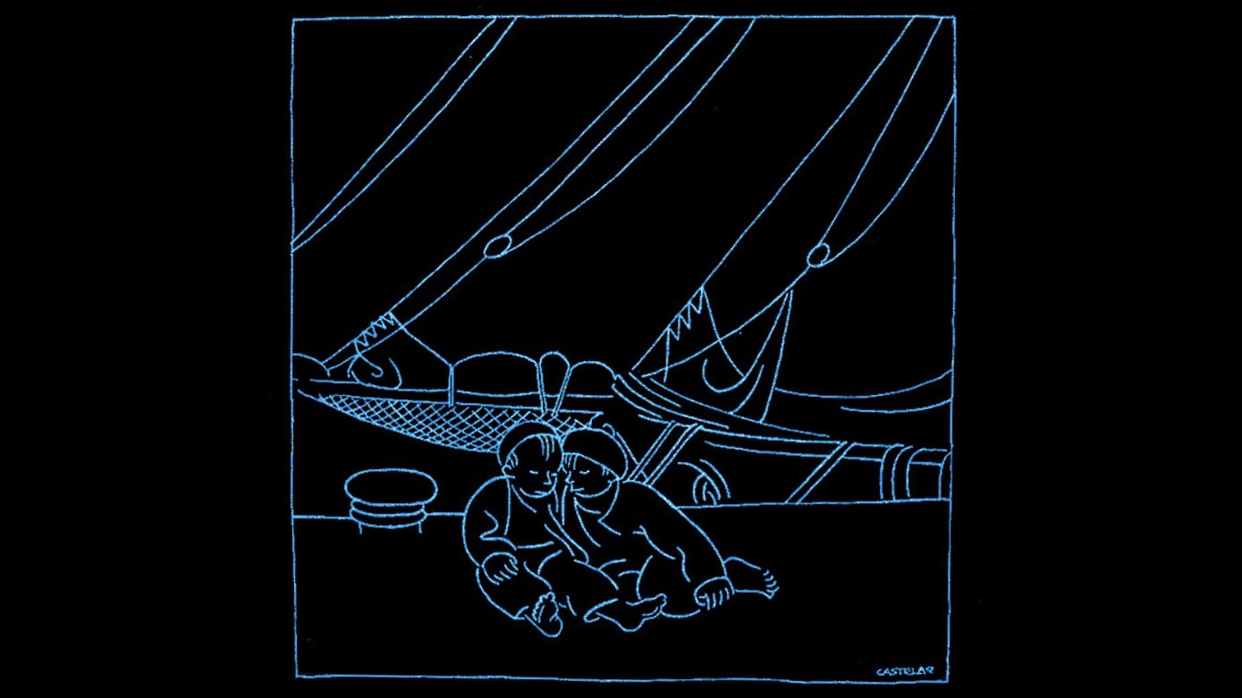 Limiares III: S/e/r/mos